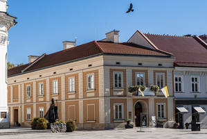 Muzeum Dom Rodzinny Jana Pawła II papieża