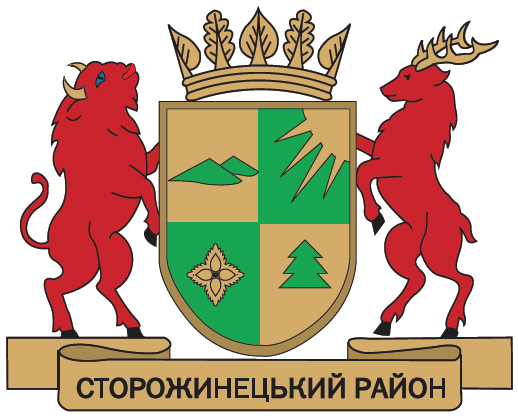 Storozyniec herb