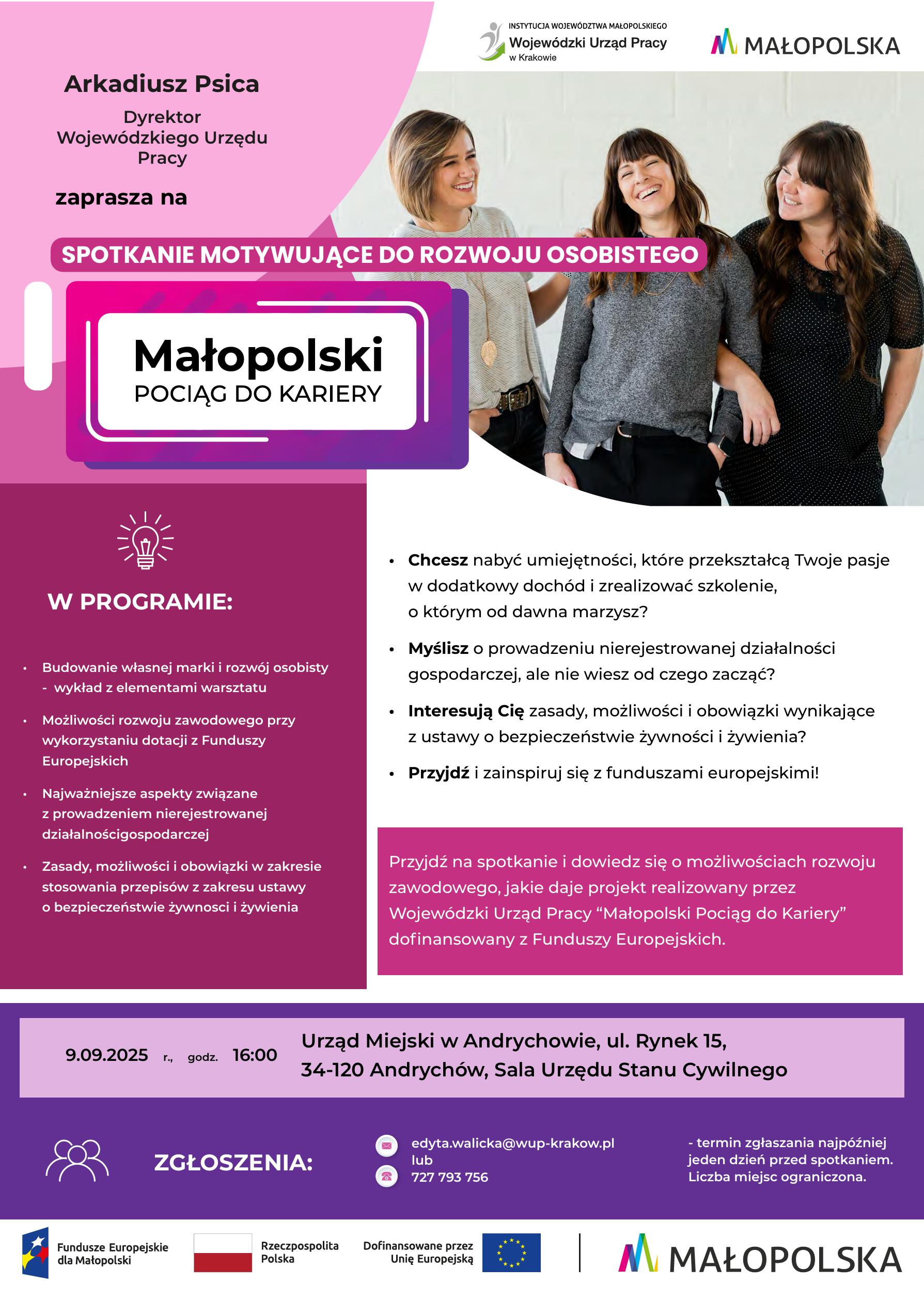 plakat 2025 Pociąg do rozwoju